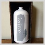 Nesting Emily Pottery